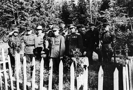 Великая Отечественная война 1941-1945 гг