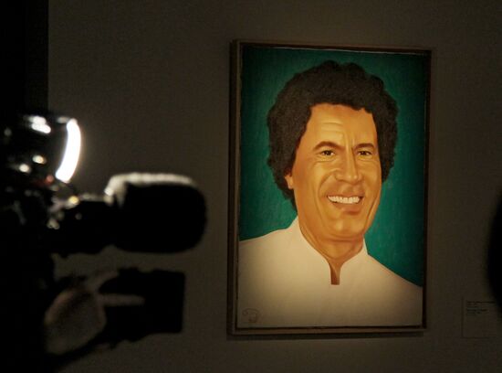 Портрет Муамара Каддафи