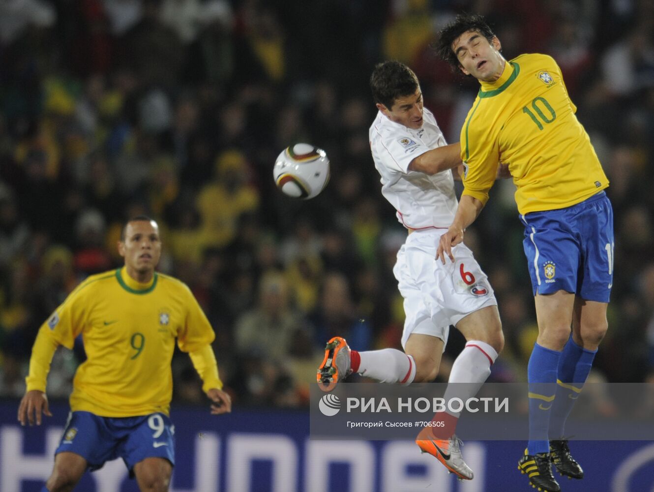 Футбол. ЧМ-2010. Матч Бразилия - Чили