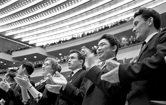 XIV съезд ВЛКСМ