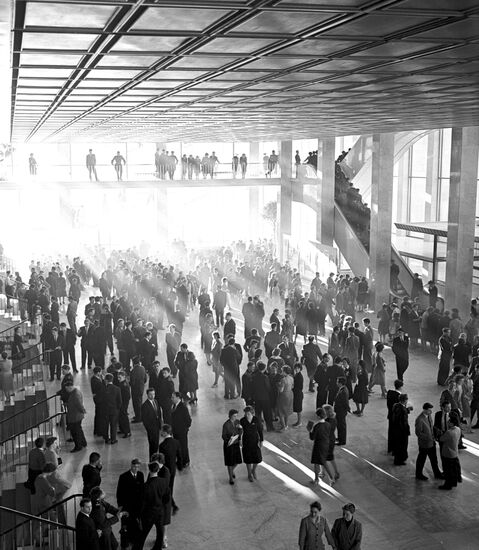 XIV съезд ВЛКСМ