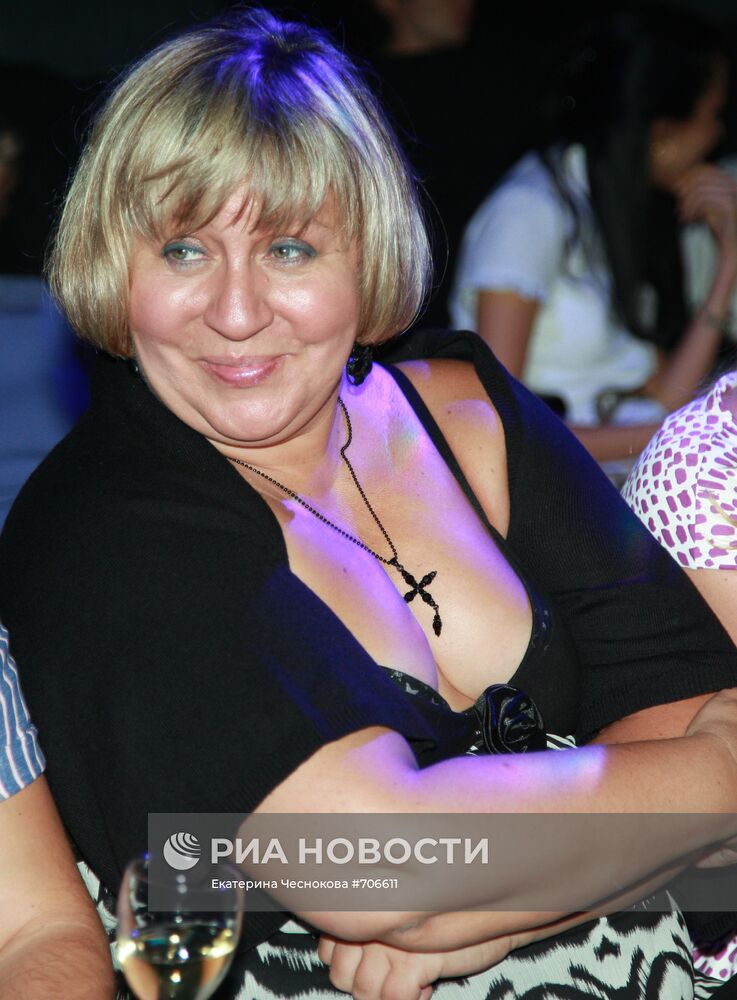 Марина Голуб
