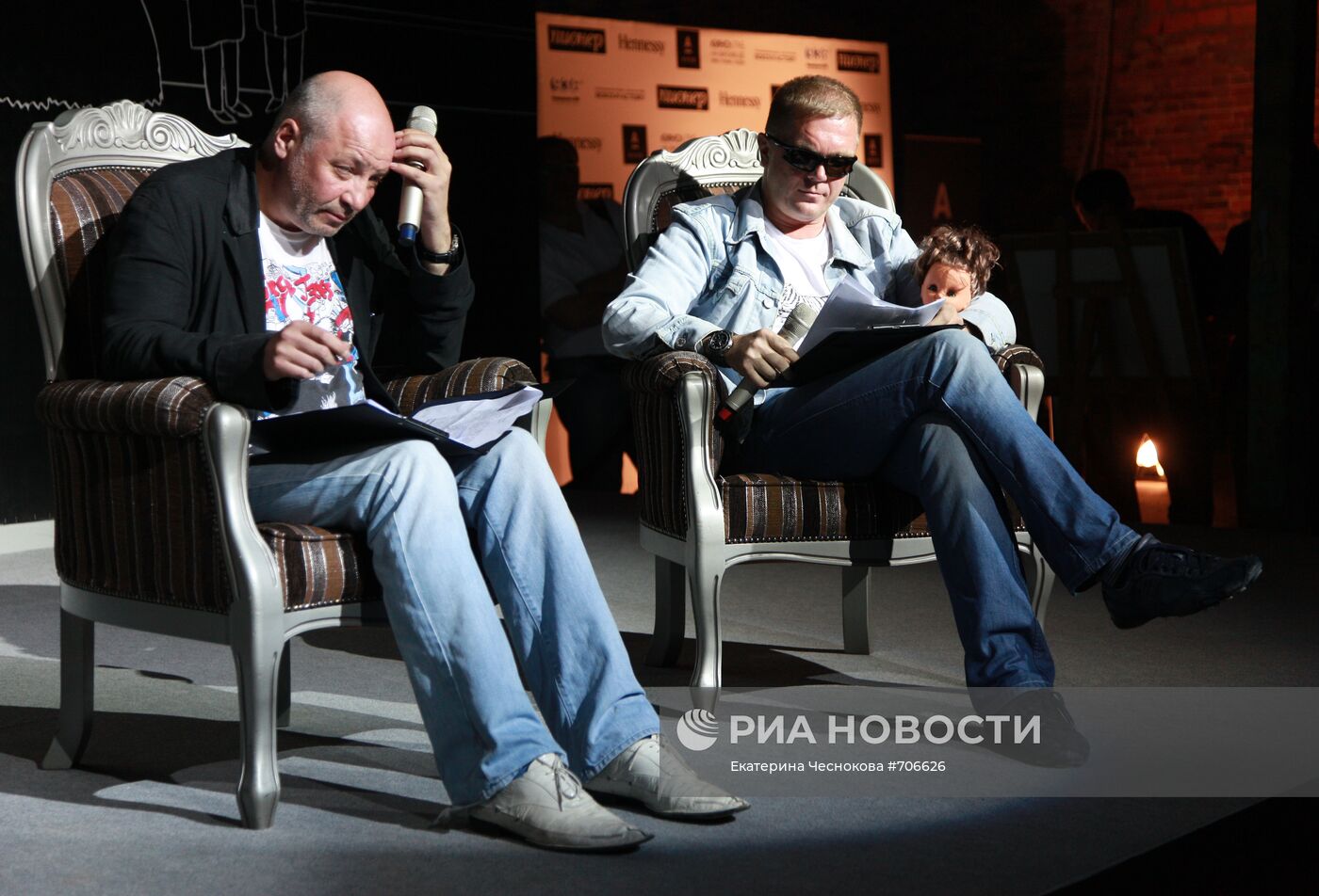 Андрей Васильев и Андрей Колесников