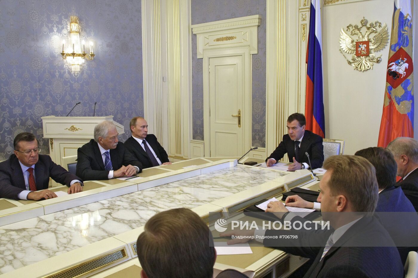 Бюджетное послание президента РФ Д.Медведева на 2011-2013 г.г.