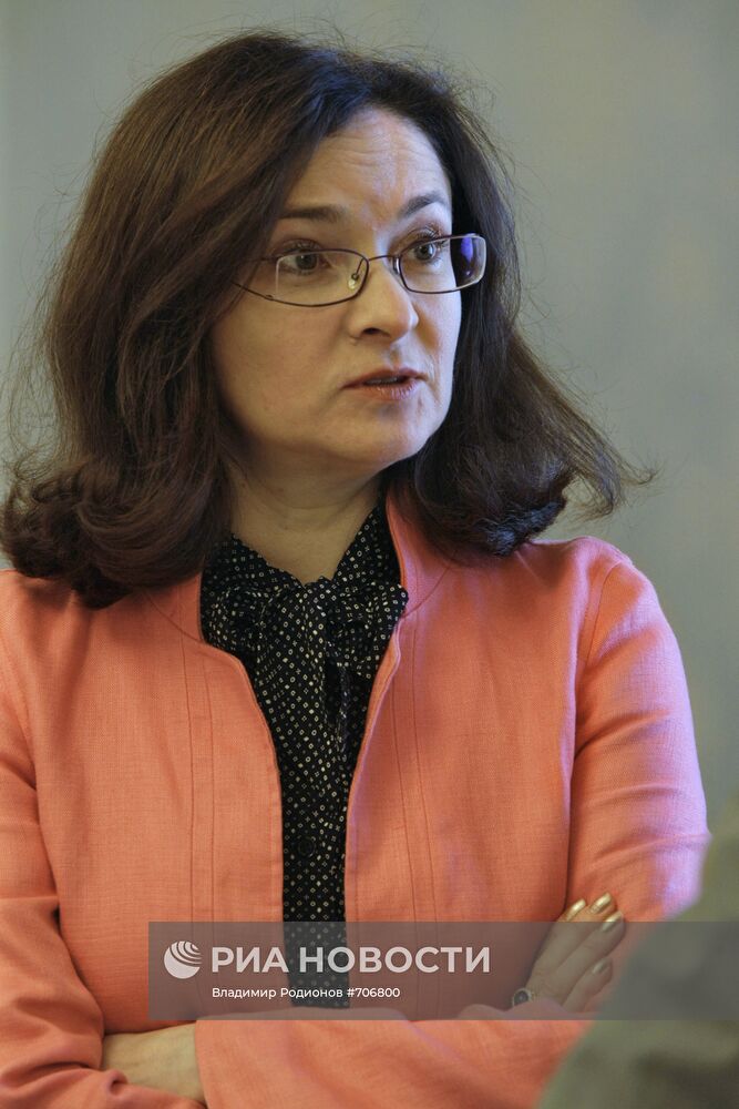 Министр экономического развития РФ Эльвира Набиуллина