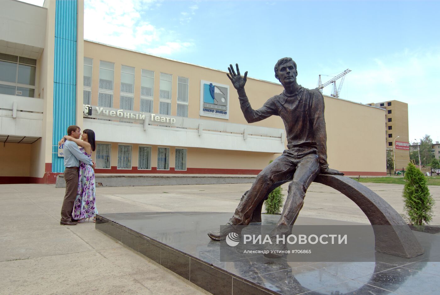 Памятник студенту в Тамбове