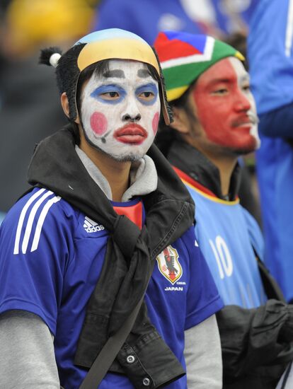 Футбол. ЧМ-2010. Матч Парагвай - Япония