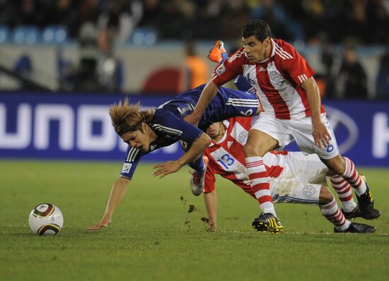 Футбол. ЧМ-2010. Матч Парагвай - Япония