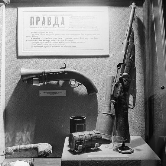 Оружие сибирских партизан