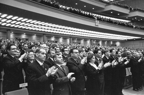 Делегаты XXIII съезда КПСС