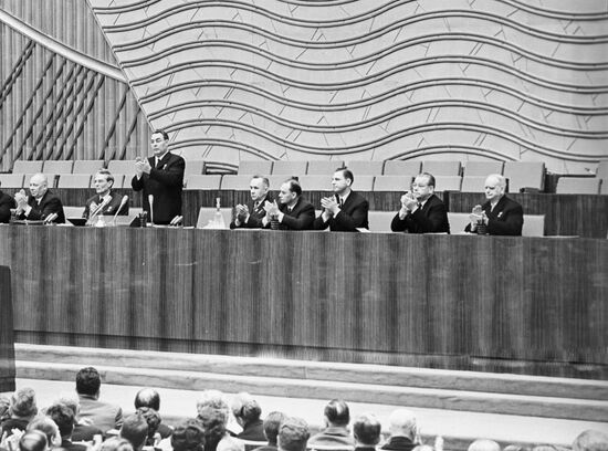 Леонид Брежнев открывает XXIII съезд КПСС