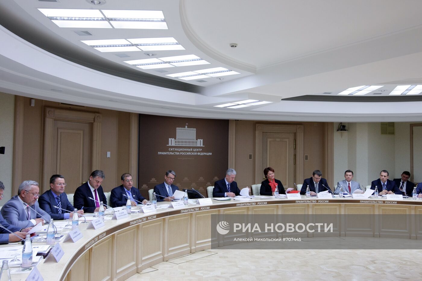 Сергей Собянин провел заседание в Доме правительства РФ