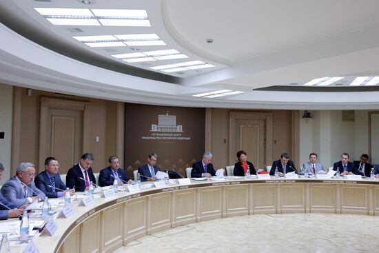 Сергей Собянин провел заседание в Доме правительства РФ
