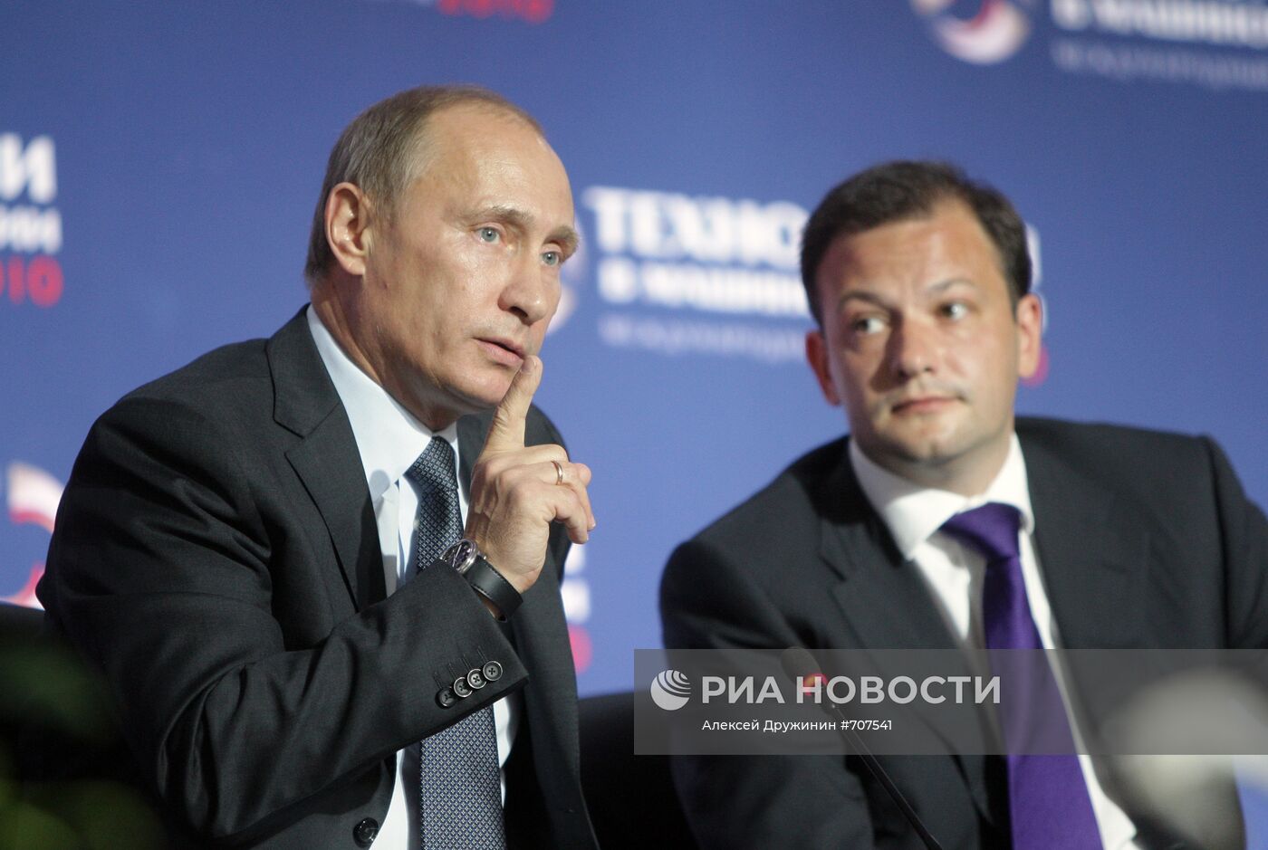 Владимир Путин и Сергей Брилев