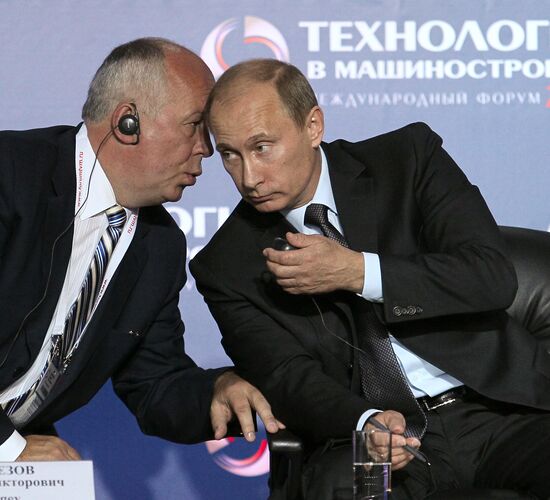 Владимир Путин и Сергей Чемезов