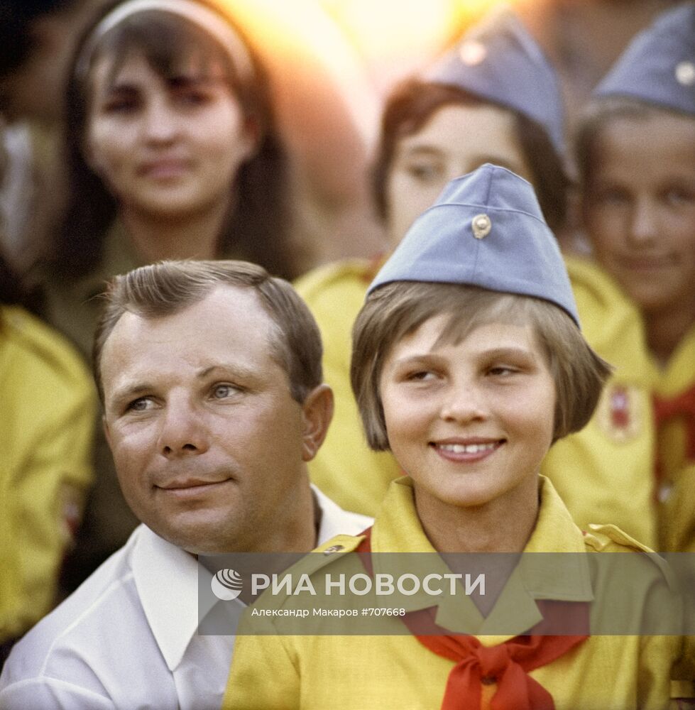Юрий Гагарин на 111-ом Всесоюзном слете пионеров