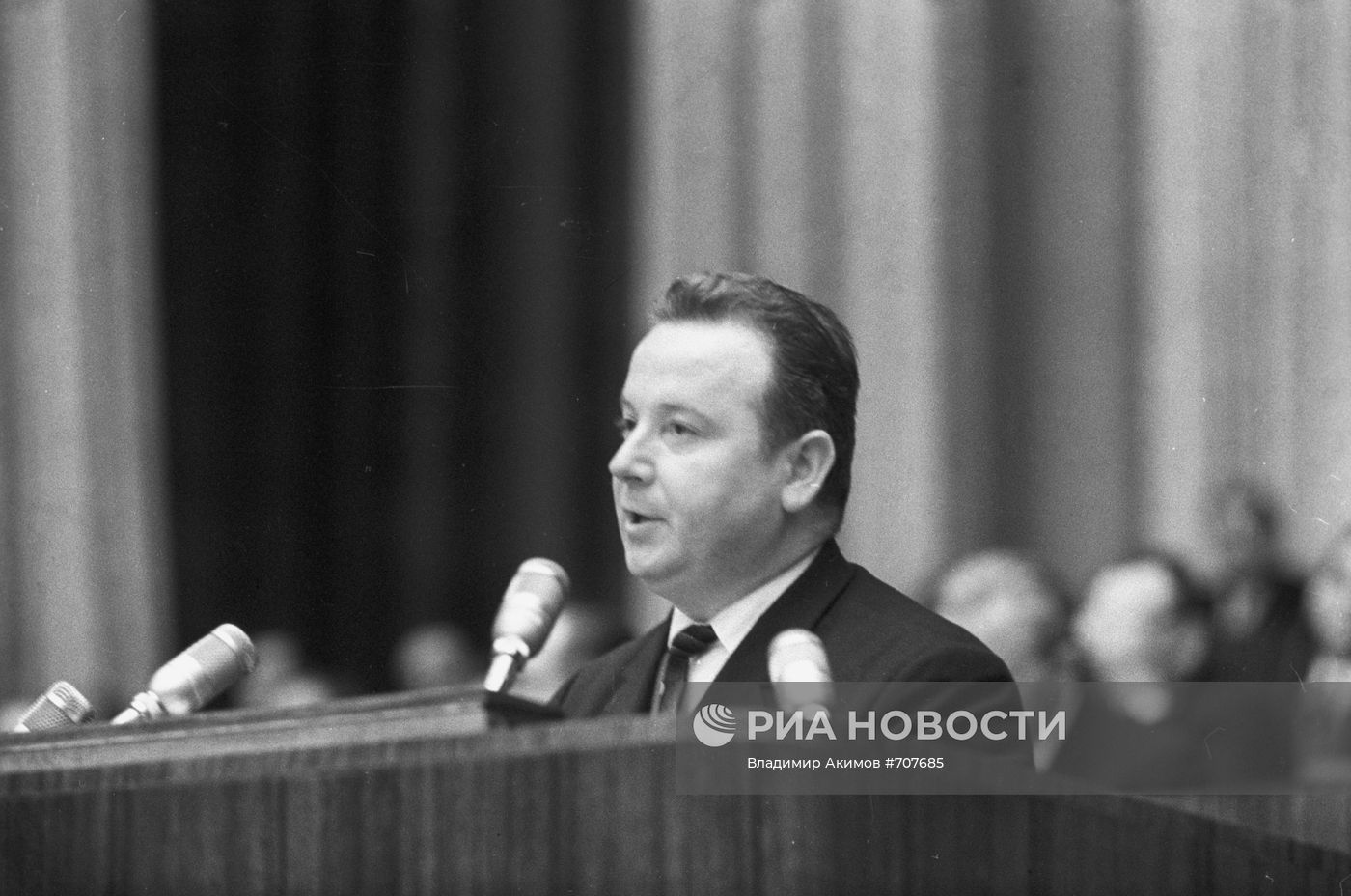 Жорж Сеги на XIY съезде профсоюзов СССР 1968 года