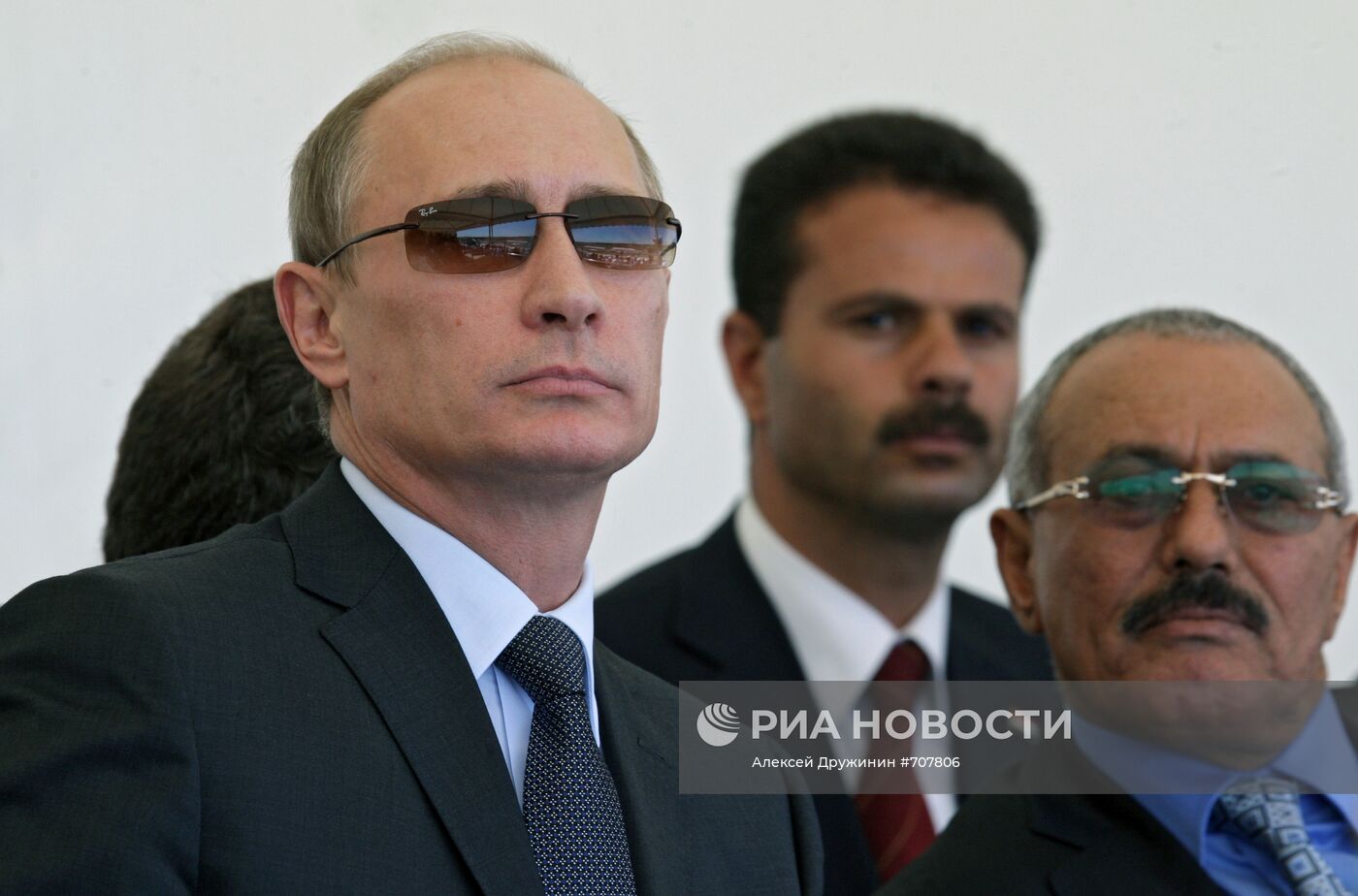 Владимир Путин и Али Абдалла Салех