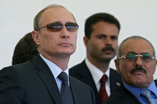Владимир Путин и Али Абдалла Салех