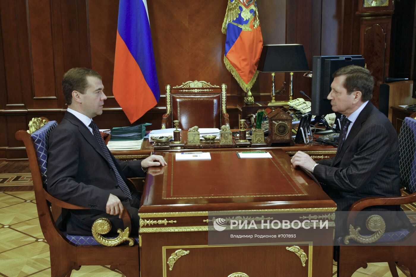 Д.Медведев и В.Гринин
