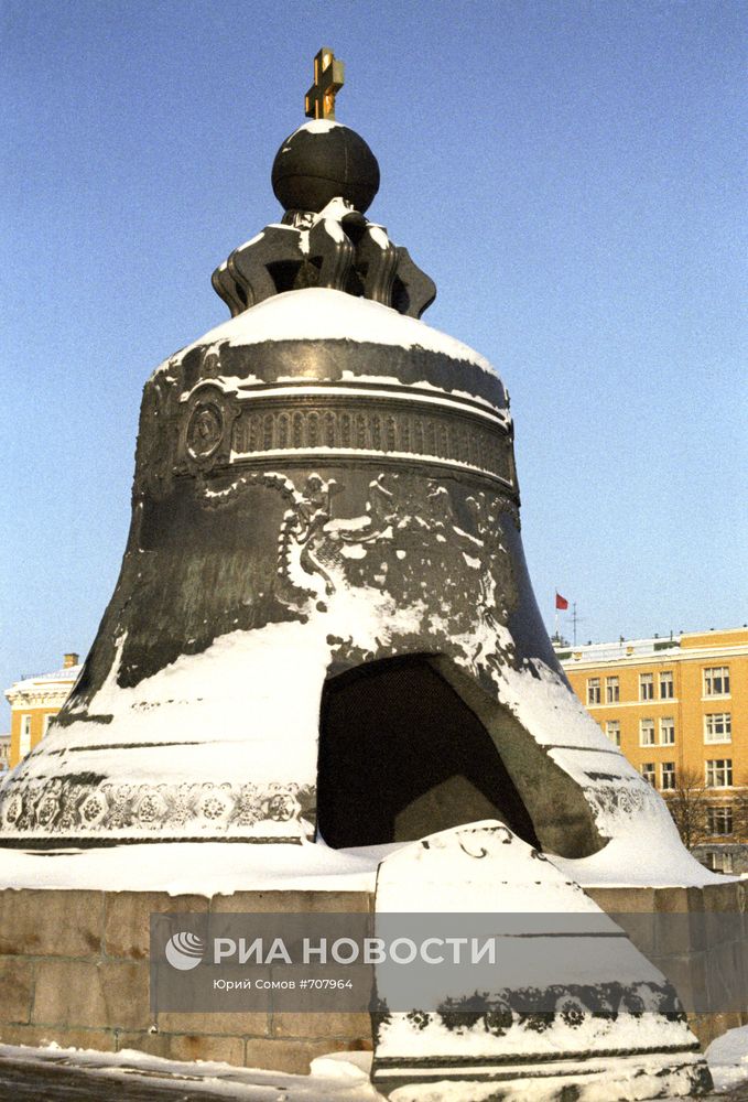 Царь-колокол