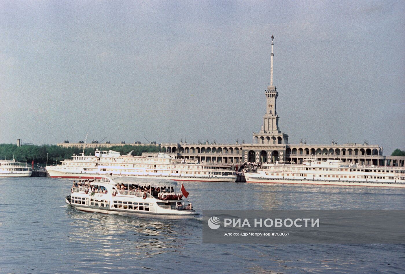 Северный речной вокзал в Москве