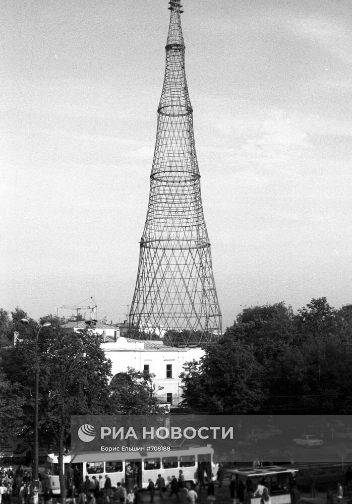 Шуховская башня на улице Шаболовка