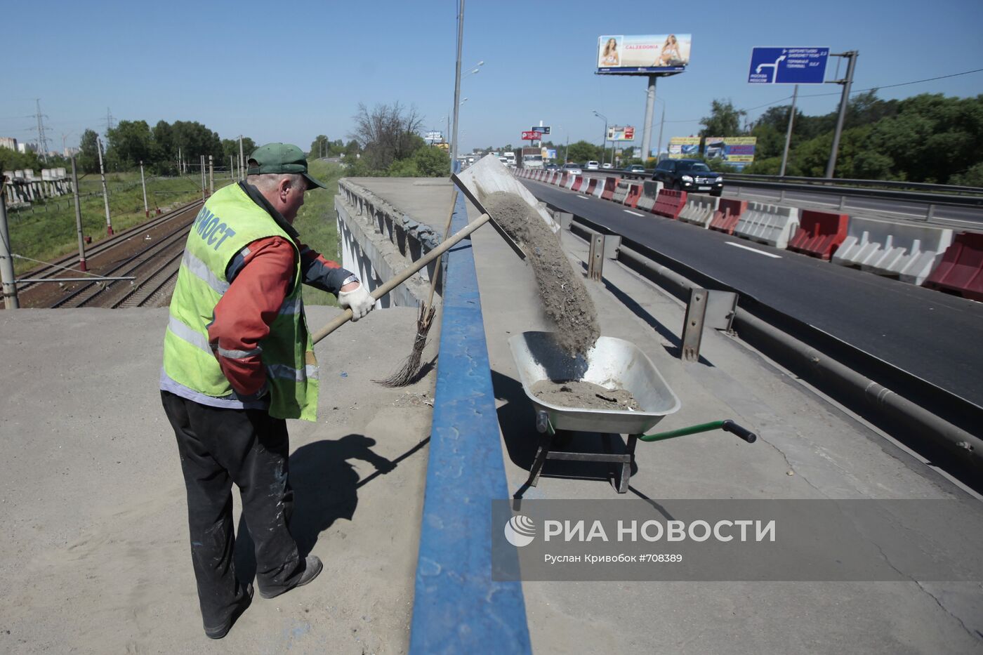 Затруднено движение на Ленинградском шоссе