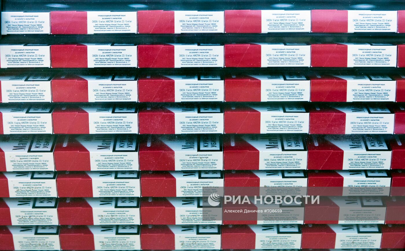 Накопитель пачек упаковочной машины