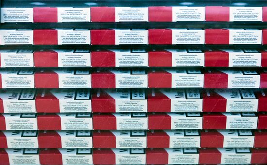 Накопитель пачек упаковочной машины