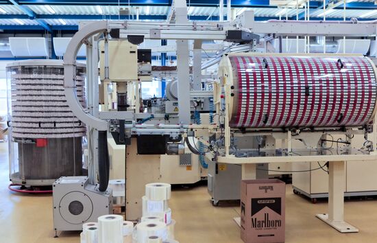 Сигаретный цех