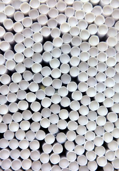 Производство сигарет Parliament