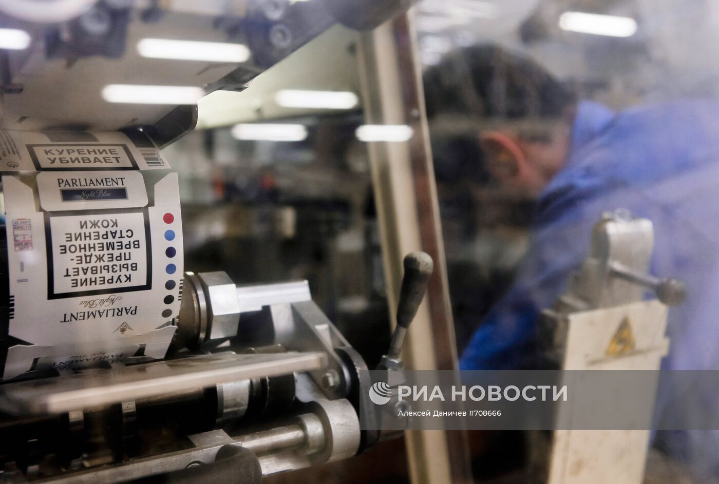 Производство сигарет Parliament