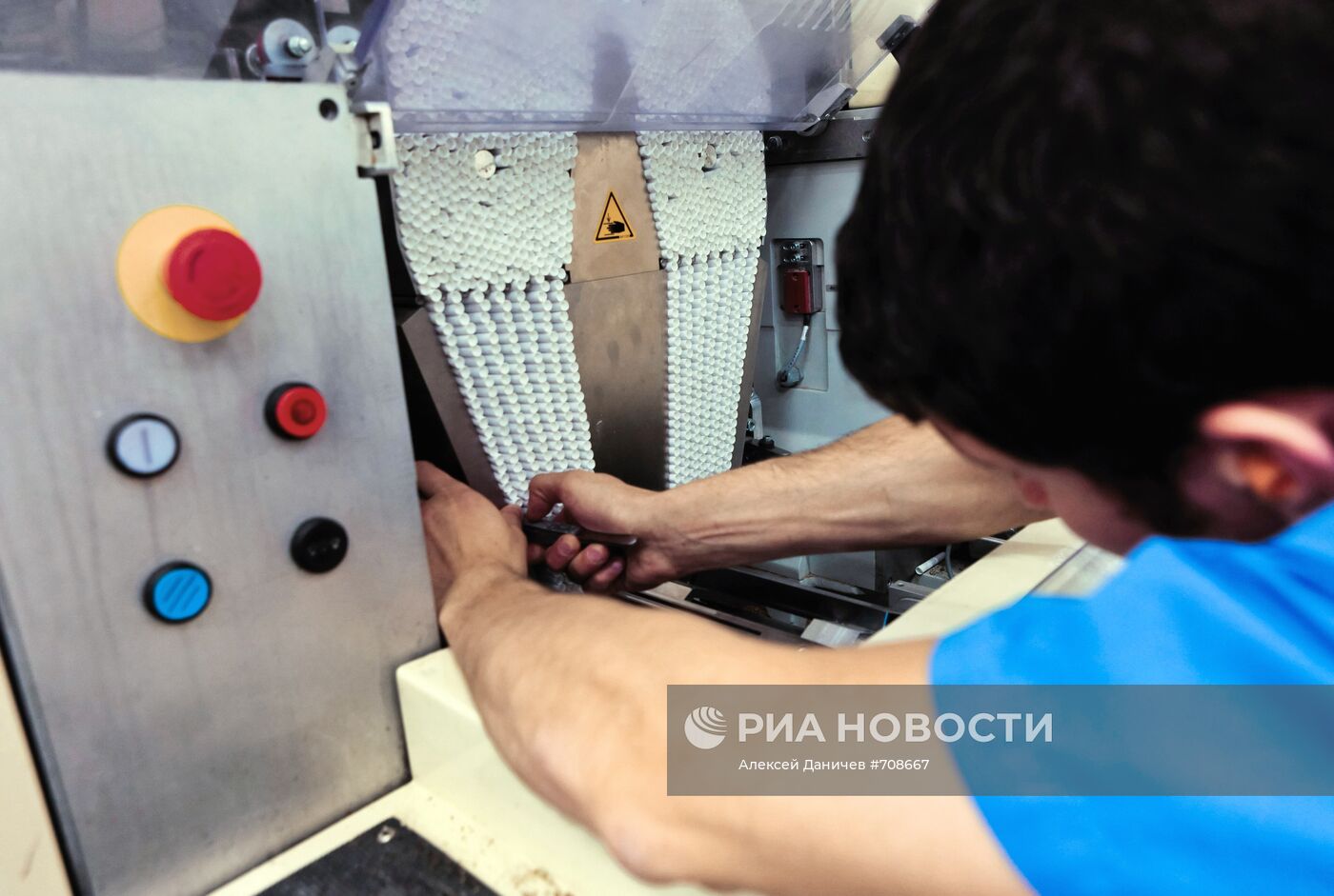 Производство сигарет Parliament