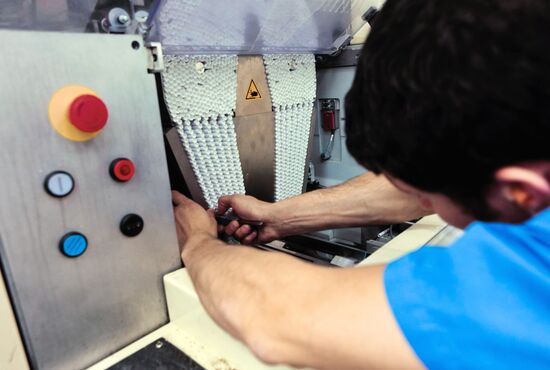 Производство сигарет Parliament