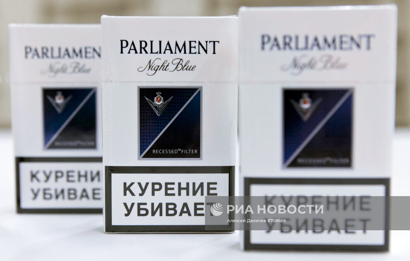 Сигареты Parliament с новыми предупреждениями о вреде курения