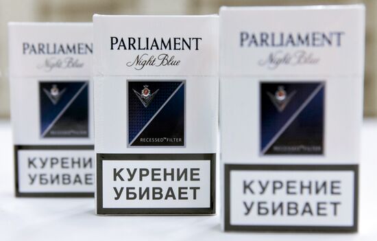 Сигареты Parliament с новыми предупреждениями о вреде курения