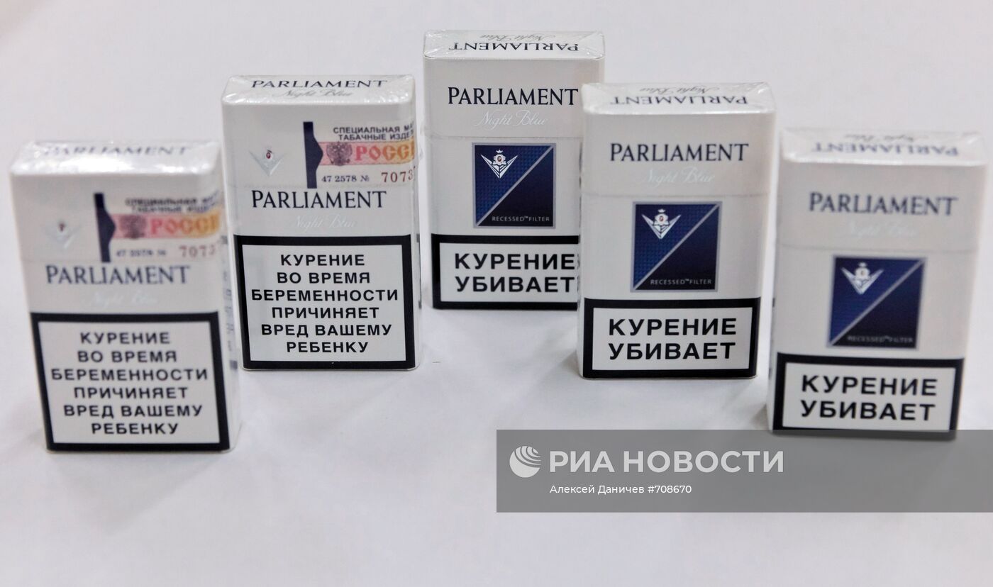 Сигареты Parliament с новыми предупреждениями о вреде курения