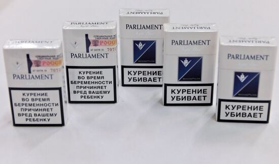 Сигареты Parliament с новыми предупреждениями о вреде курения