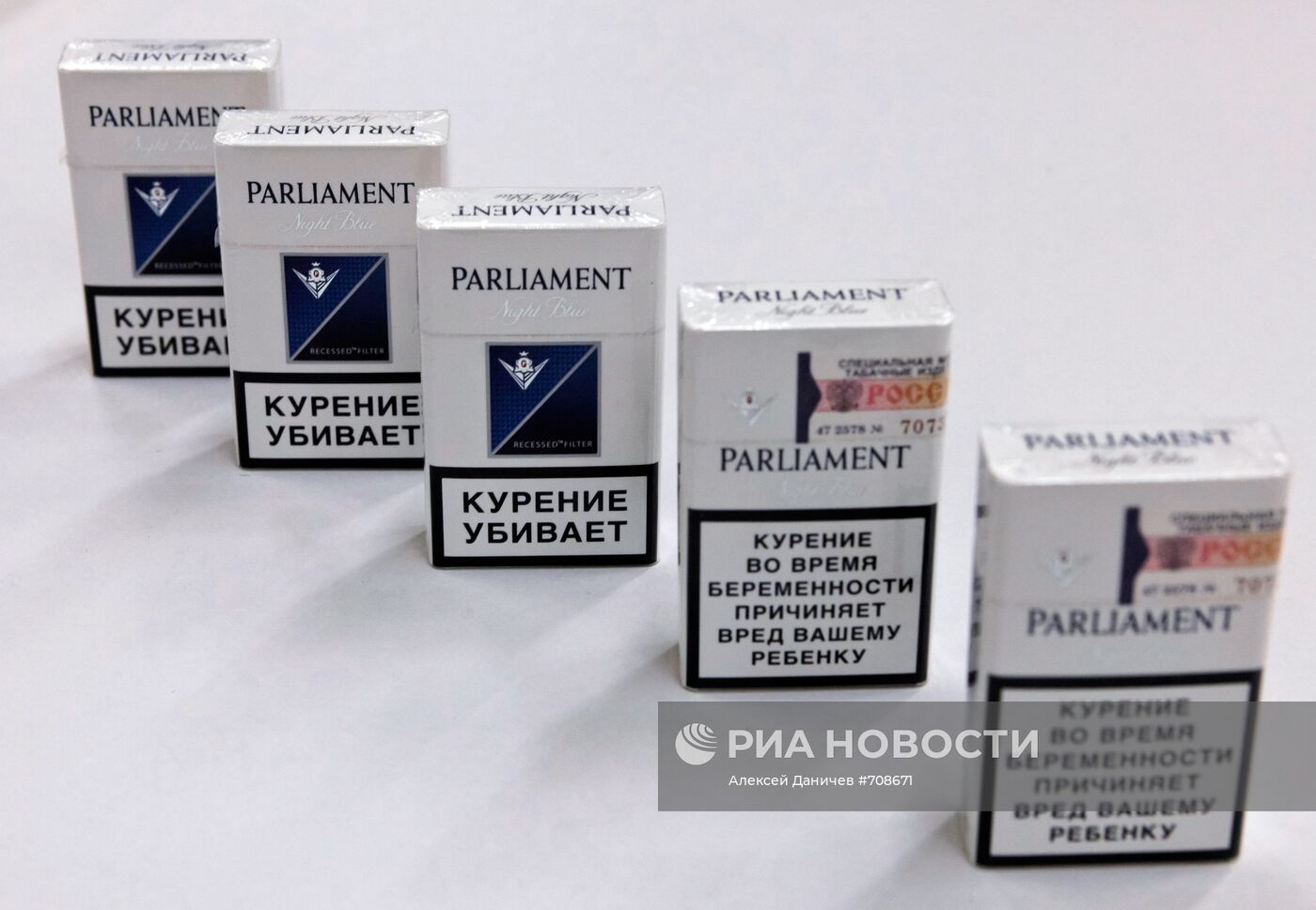 Сигареты Parliament с новыми предупреждениями о вреде курения