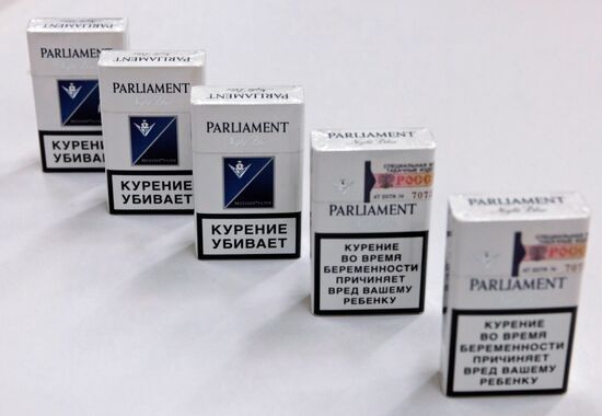Сигареты Parliament с новыми предупреждениями о вреде курения