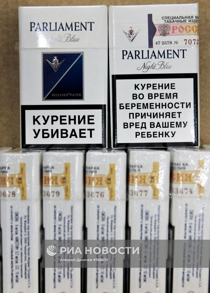 Сигареты Parliament с новыми предупреждениями о вреде курения