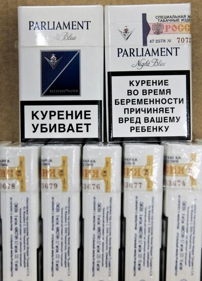 Сигареты Parliament с новыми предупреждениями о вреде курения