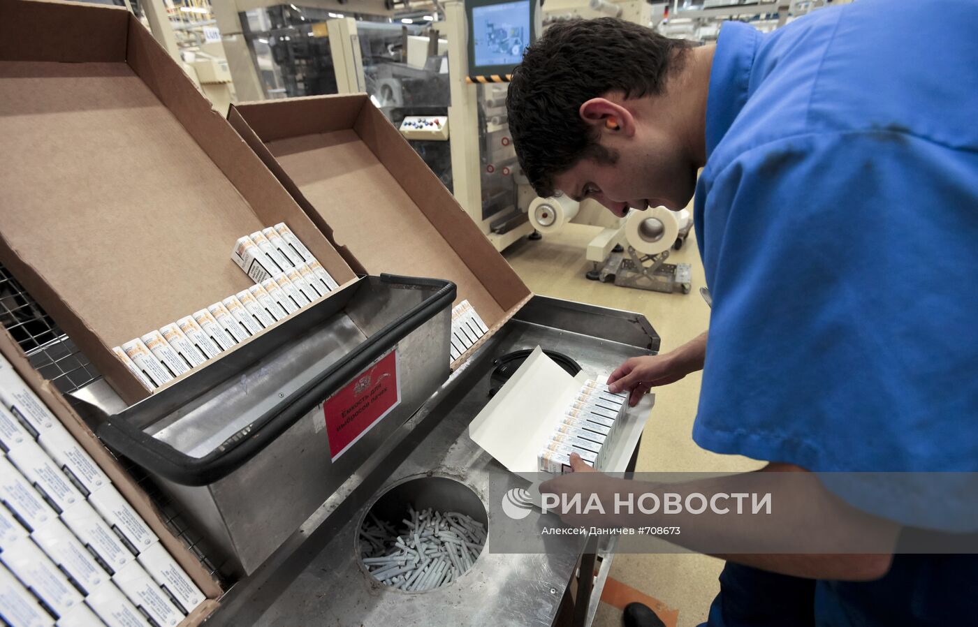 Контроль качества сигарет Parliament