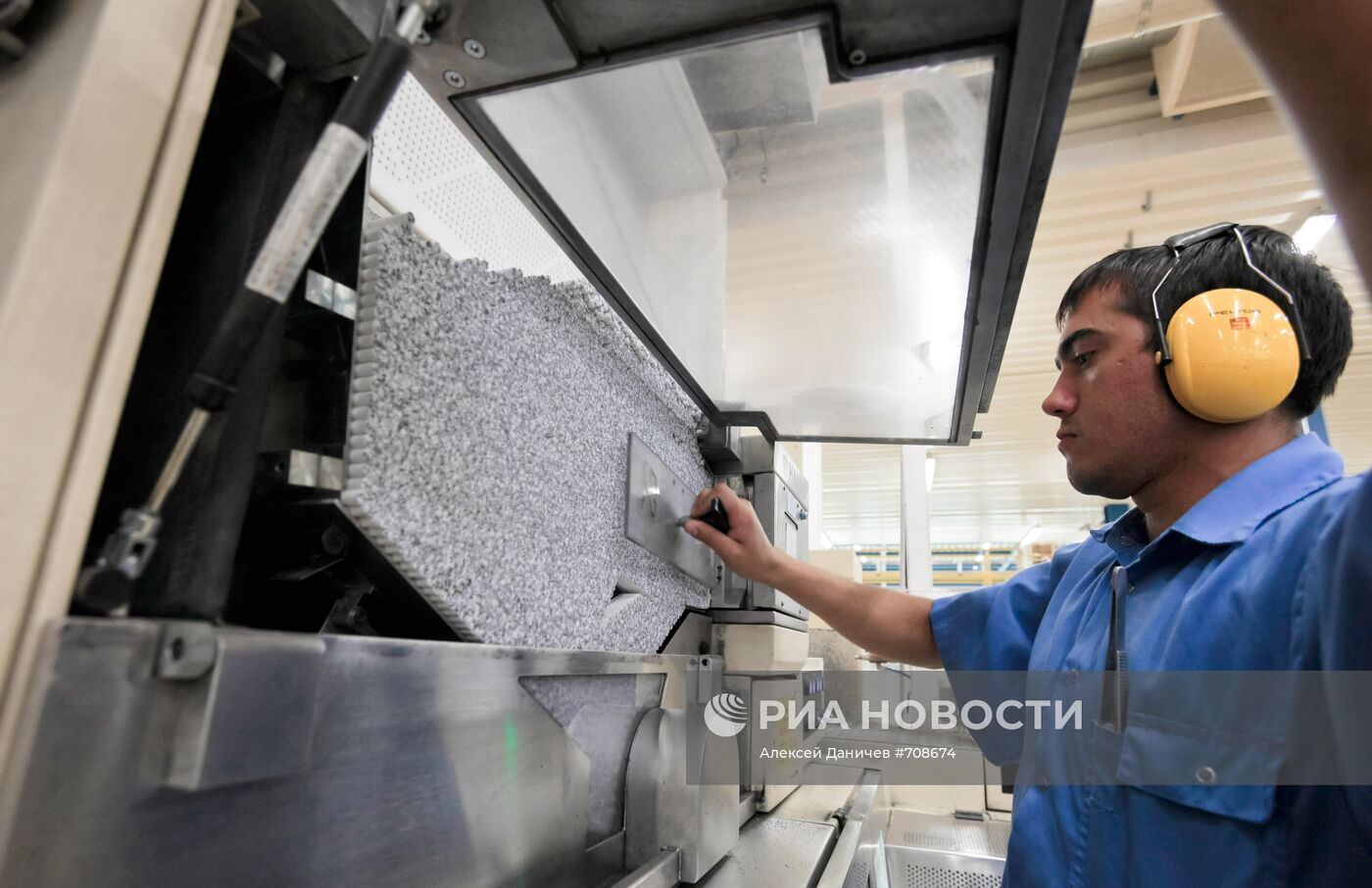 Производство сигарет Parliament