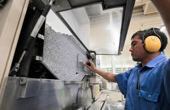 Производство сигарет Parliament