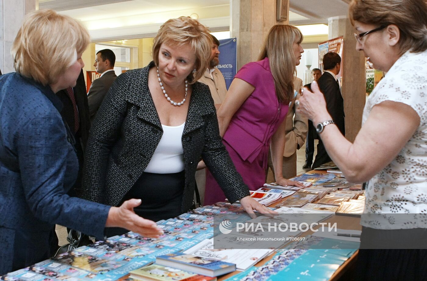 Л.Путина приняла участие в форуме школьных библиотекарей