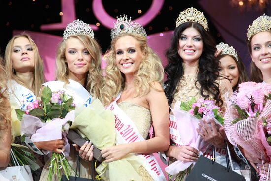 Финалистки конкурса "Мисс Москва-2010"