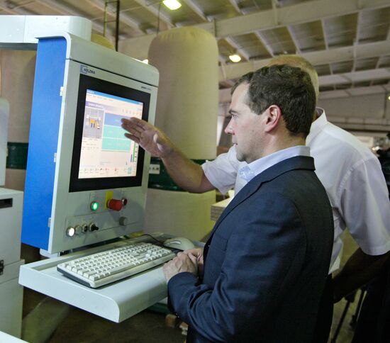 Рабочая поездка Дмитрия Медведева в Биробиджан