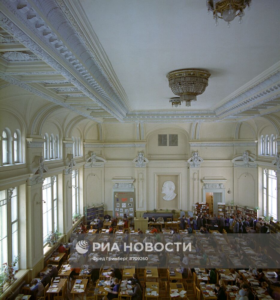 Библиотека Томского государственного университета
